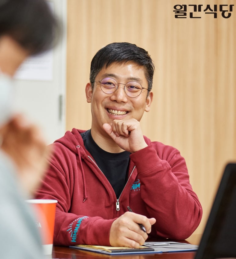 (주)힘난다 이미지