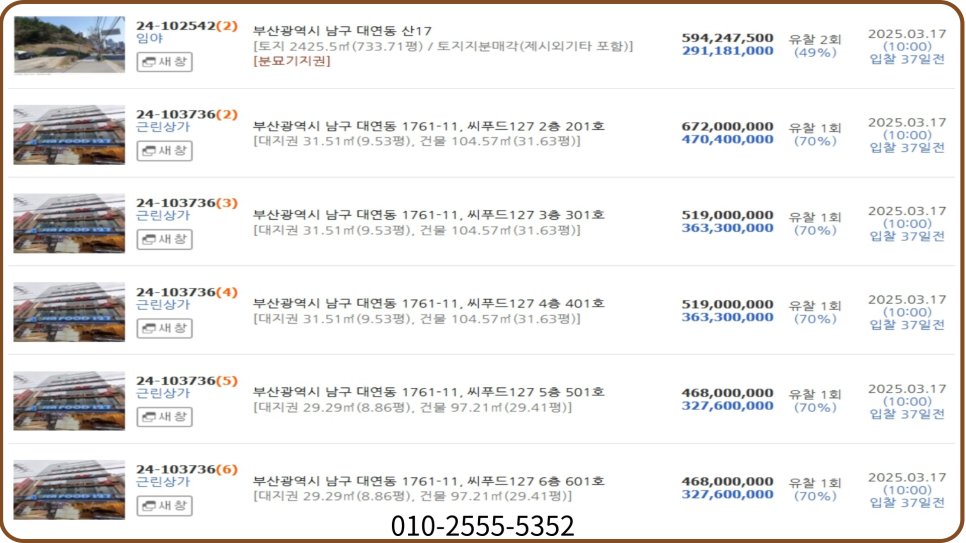 제이제이빌리지 이미지