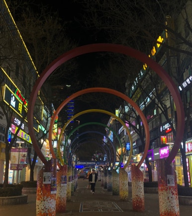 더홀릭보드게임범계점 이미지