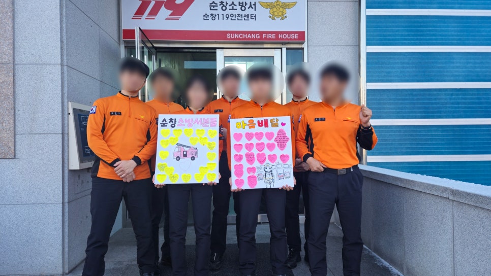 아이원컴퍼니 이미지