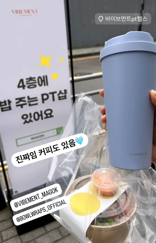 리스펙먼트 이미지
