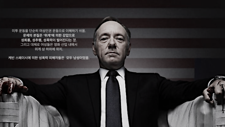 남성환경 이미지