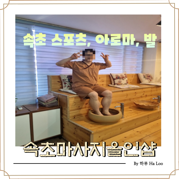 올인샵 이미지