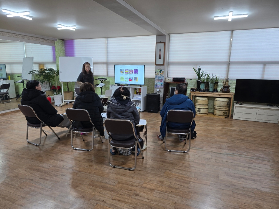 위드유일자리센터 이미지