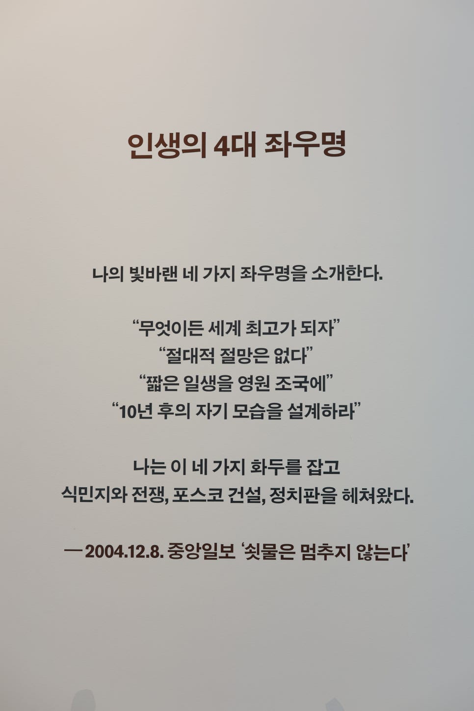 임랑커피드림 이미지