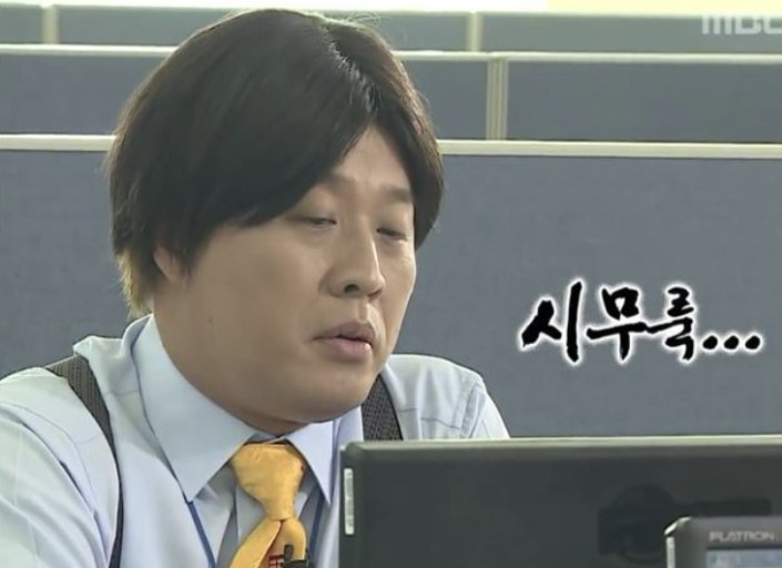 또우화 이미지
