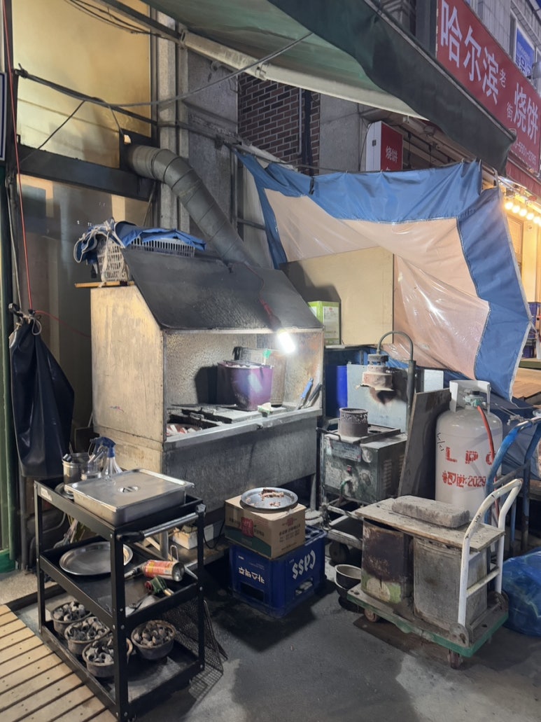 맛고을등갈비 이미지