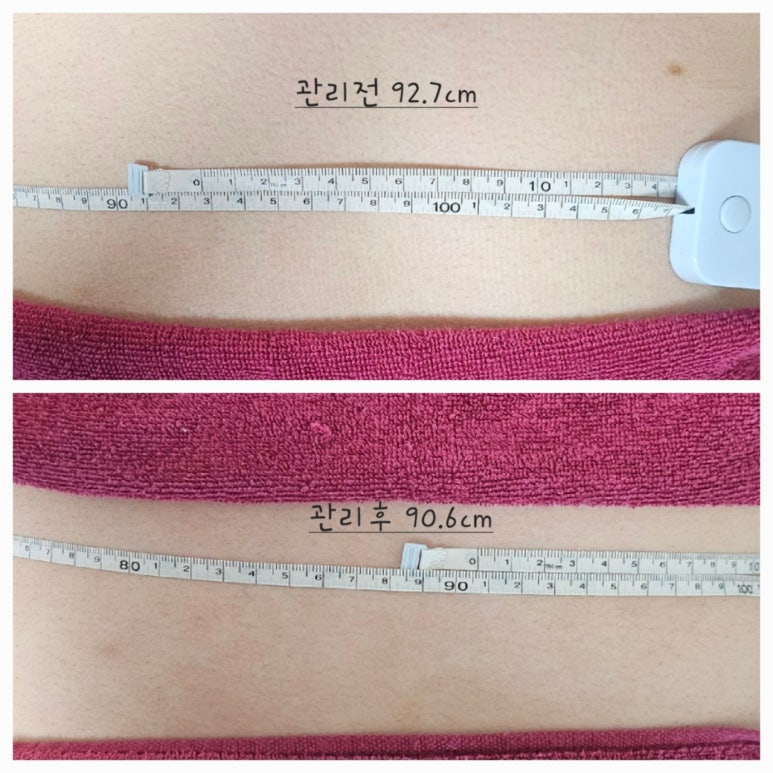 화성출장마사지 이미지