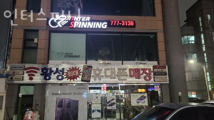 인터피티 이미지