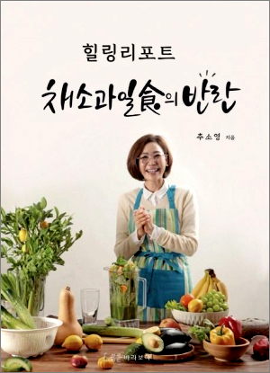 사라식품 이미지