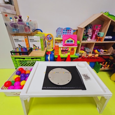 고고DIY 이미지