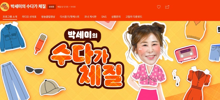 솔빛스터디카페 이미지