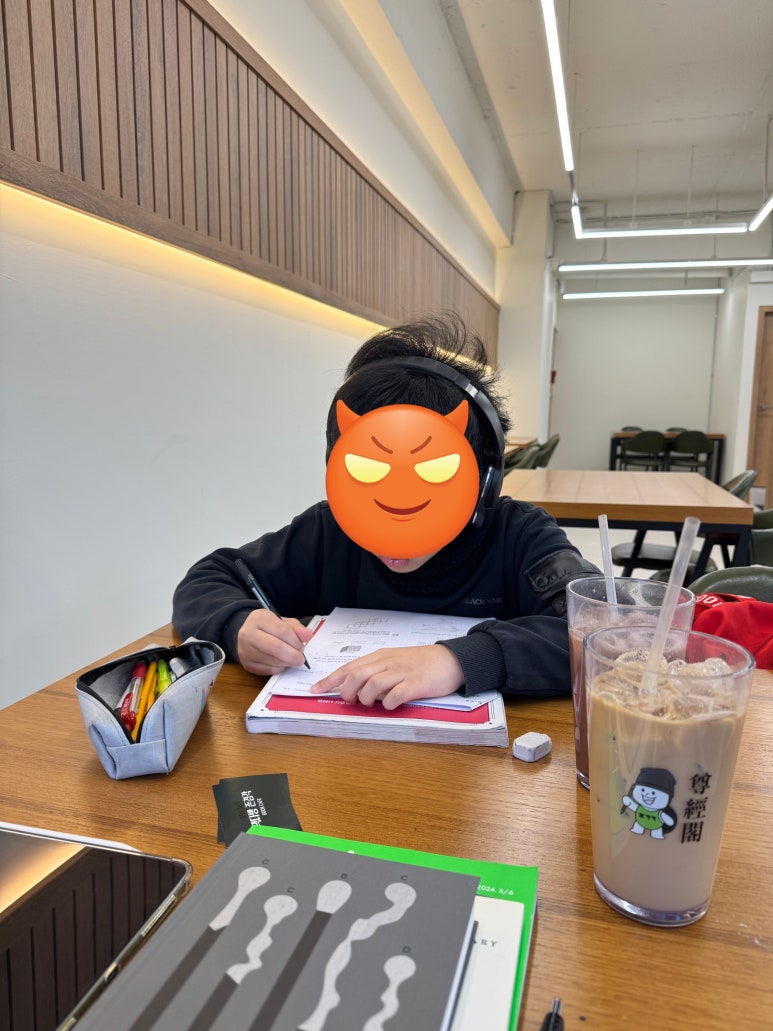 책다방존경각 이미지