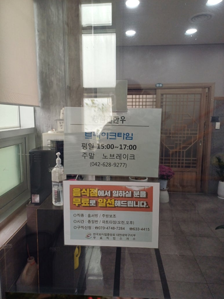 명품진한우 이미지