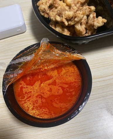 동해춘 이미지