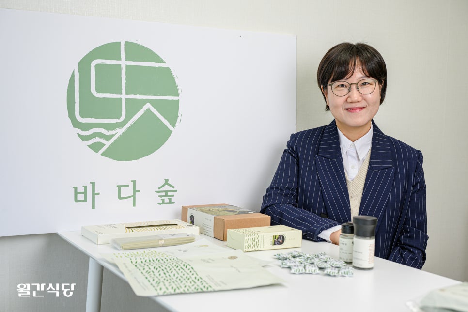 기린컴퍼니 이미지