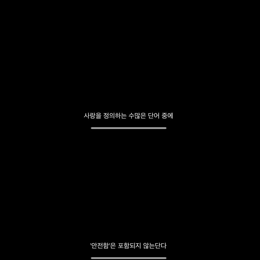 국제광고 이미지