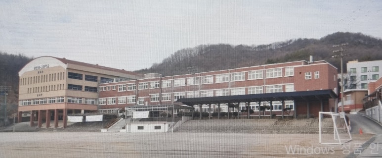 광탄고등학교 이미지