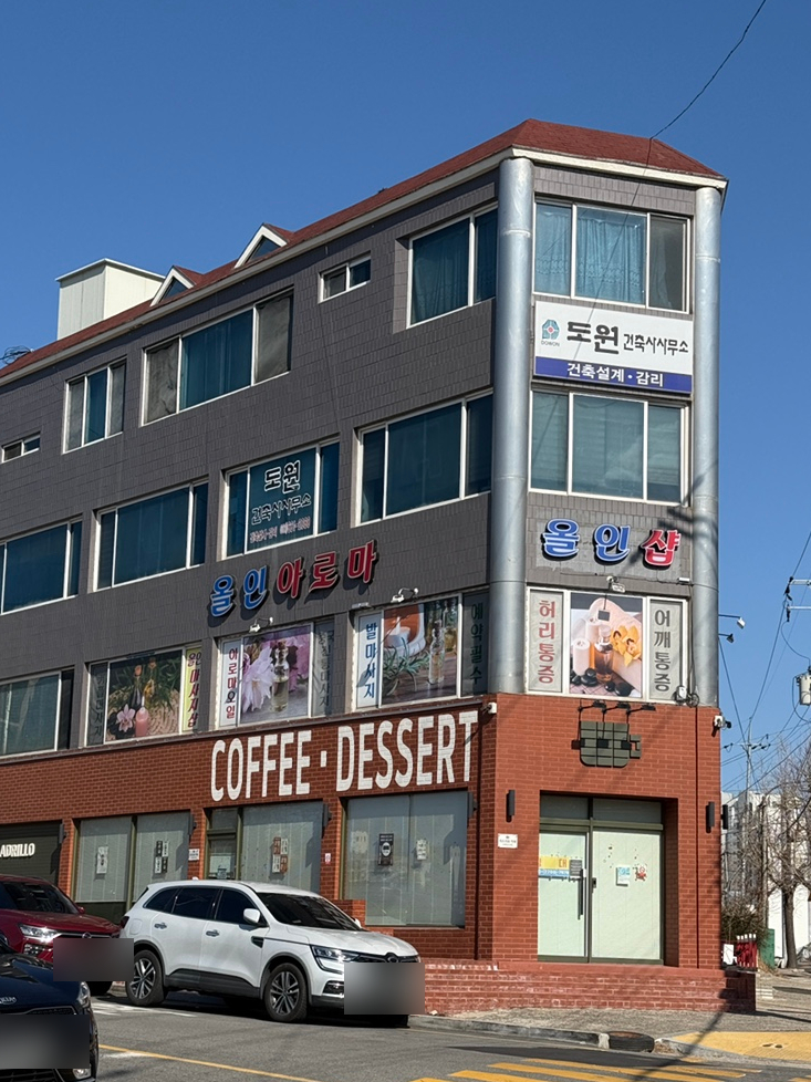 올인샵 이미지