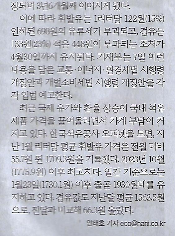 종합매장 이미지