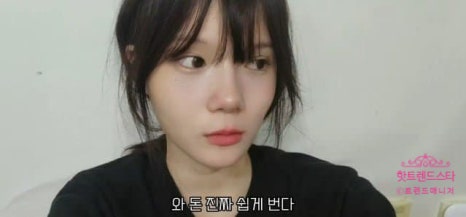 세연패션 이미지