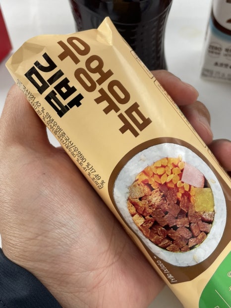 서해랑길 43코스 이미지