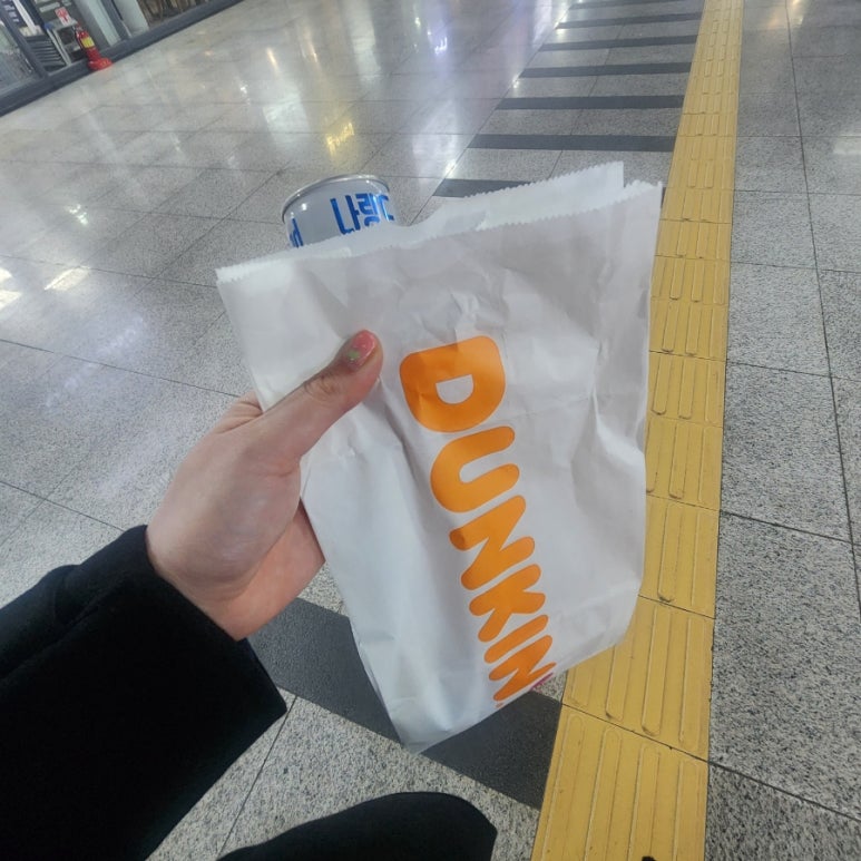 던킨울산 이미지