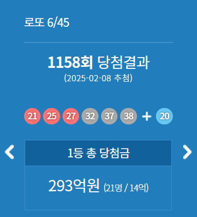 마카로또 이미지