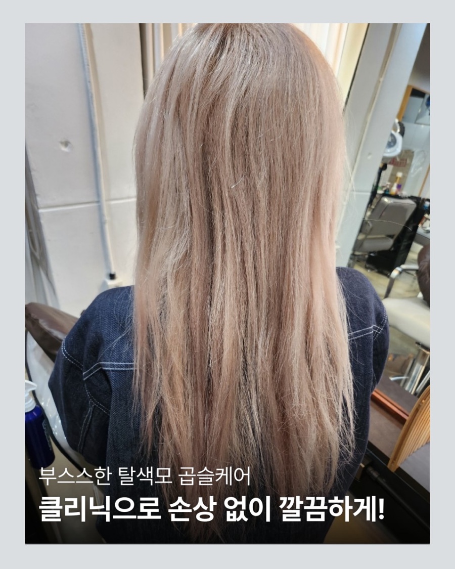 제이와이하우스 이미지