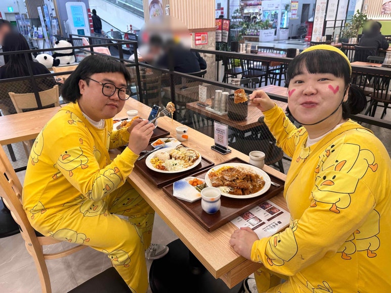 돈까스플러스 이미지