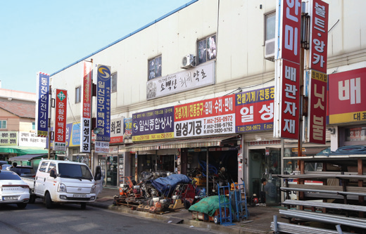장복건설 이미지
