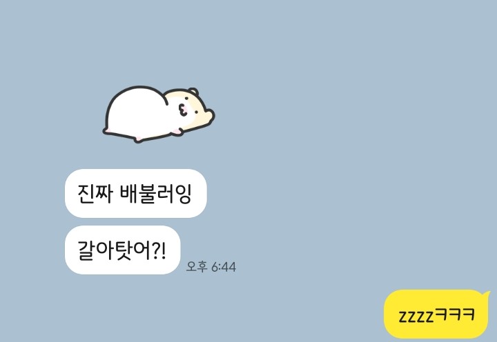 민카츠 이미지