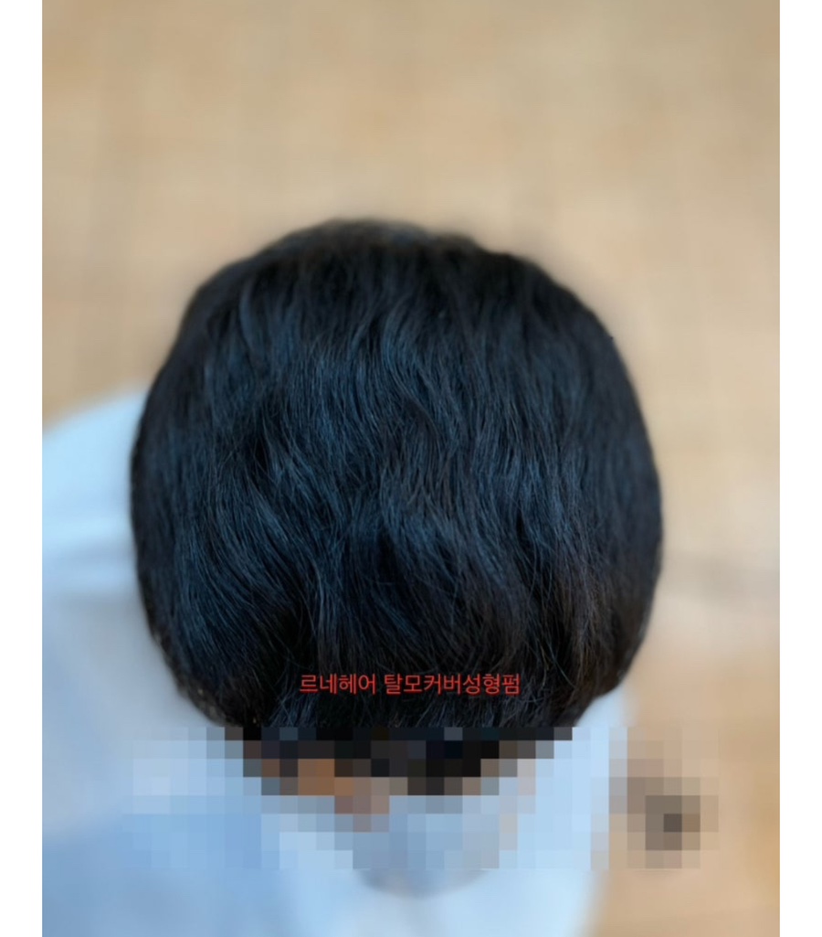 토탈헤어샵 이미지