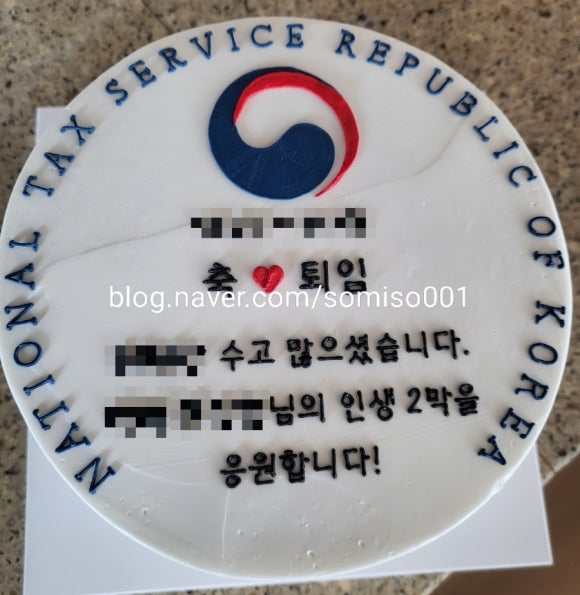 늘봄케이크 이미지