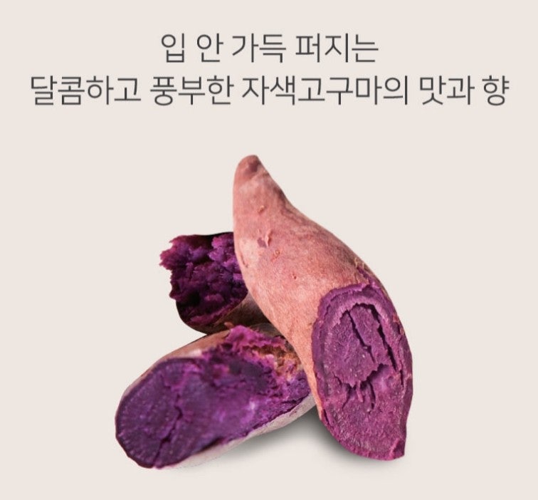 달콤퐁당 이미지