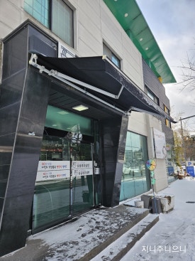 숯골원조냉면 이미지