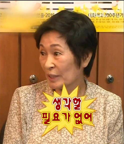 즐거운한우 이미지