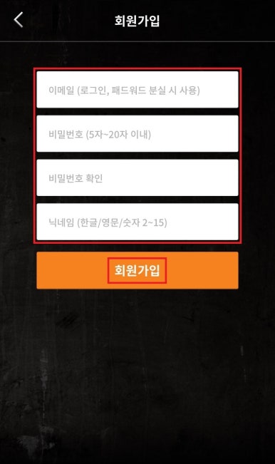 가자투어 이미지