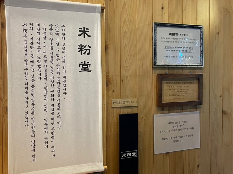 유)세양 이미지
