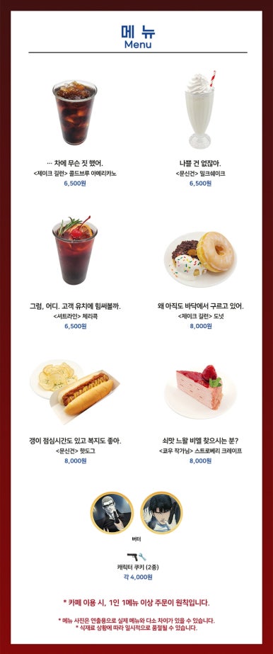 모펀 이미지
