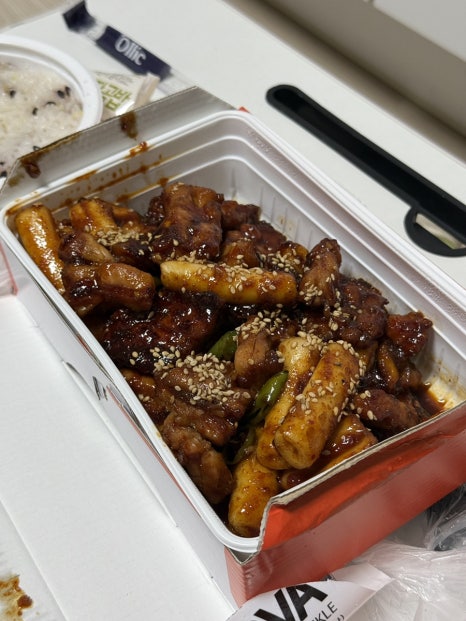 지코바죽전 이미지