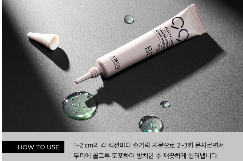 우리동네미장원 이미지