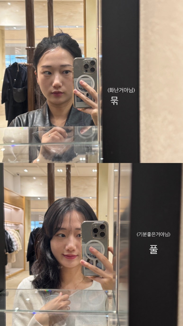 영우과일 이미지