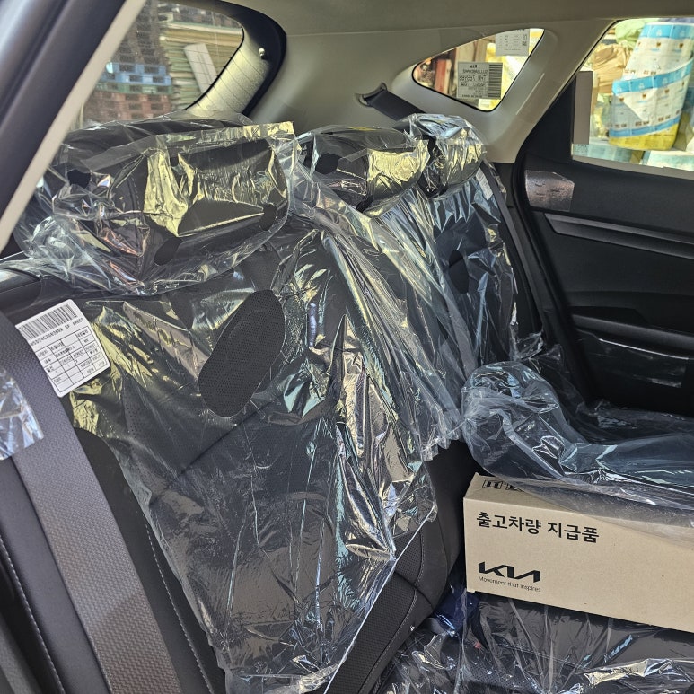 고려오토써비스 이미지