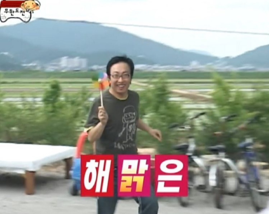 마실면가 이미지