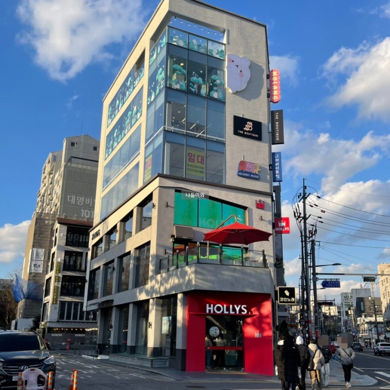 할리스 연트럴파크점 이미지