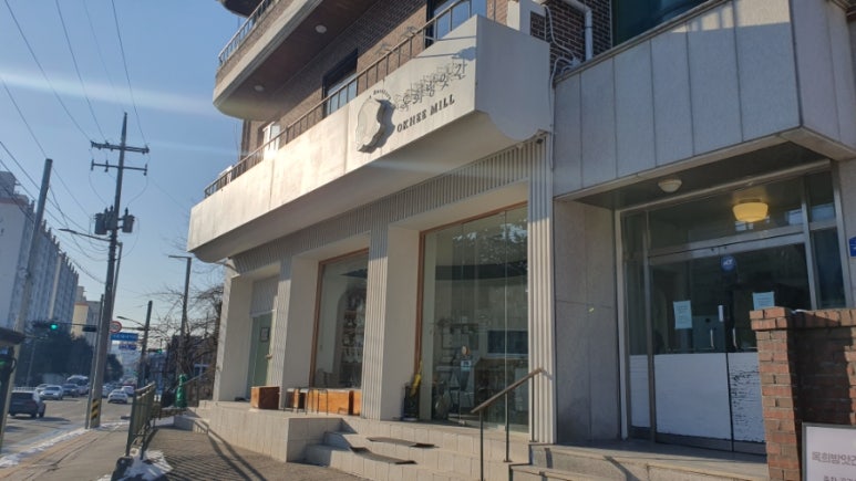 깨로스터리옥희방앗간 이미지