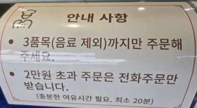 대천주유소 이미지