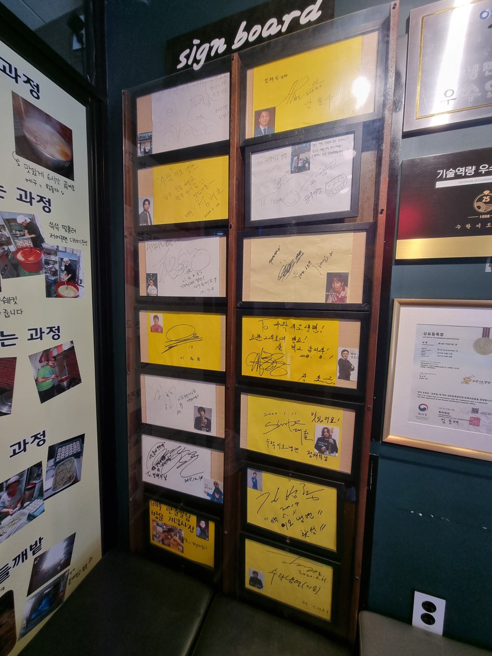 지와이오 이미지