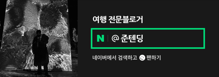 도남오거리도남점 이미지